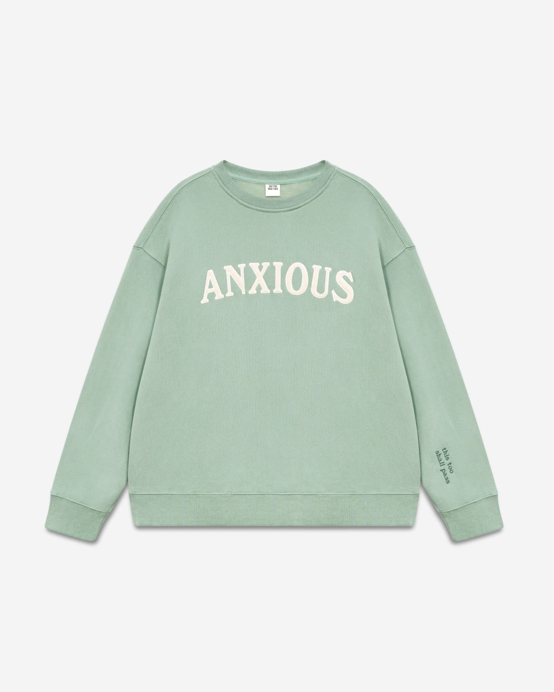 Embroidered Anxious (this too shall pass) Co-ord Set